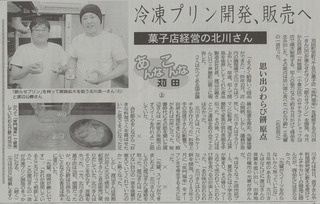 0-0602{Vi点vj.jpg