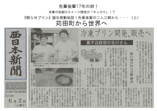0602{Vi点vj.jpg
