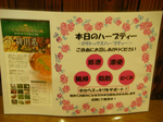 1-IMGP6043.jpg