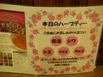 1-IMGP6044.jpg