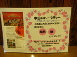 1-IMGP6045.jpg