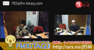 1013-fm.jpg