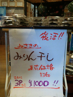 2012-08-24 15.56.26-8.jpg
