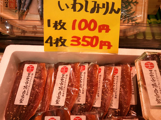2012-08-25 13.16.27-8.jpg