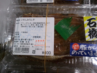 2012-08-25 13.47.05-2.jpg