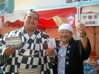 2012-10-12 11.31-1-kotosyourtyu.jpg