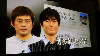 20160317_145616_R.jpg