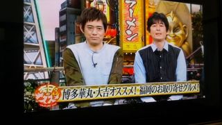20160317_145624_R.jpg