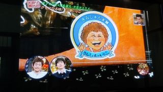 20160317_145824_R.jpg