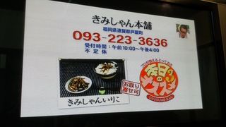 20160317_145933_R.jpg