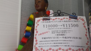 20160710_104133.jpg