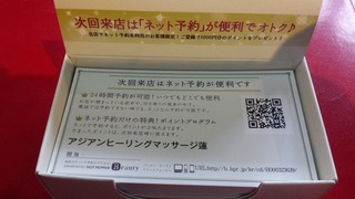 20160713_115215.jpg