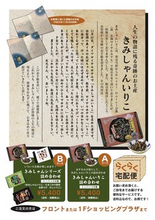 A7F7E345-E85A-42CE-BEBC-8226A42FF5C8.jpeg