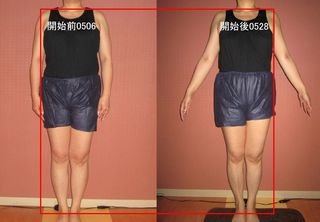 0528-本松さんダイエット比較正面-2.jpg